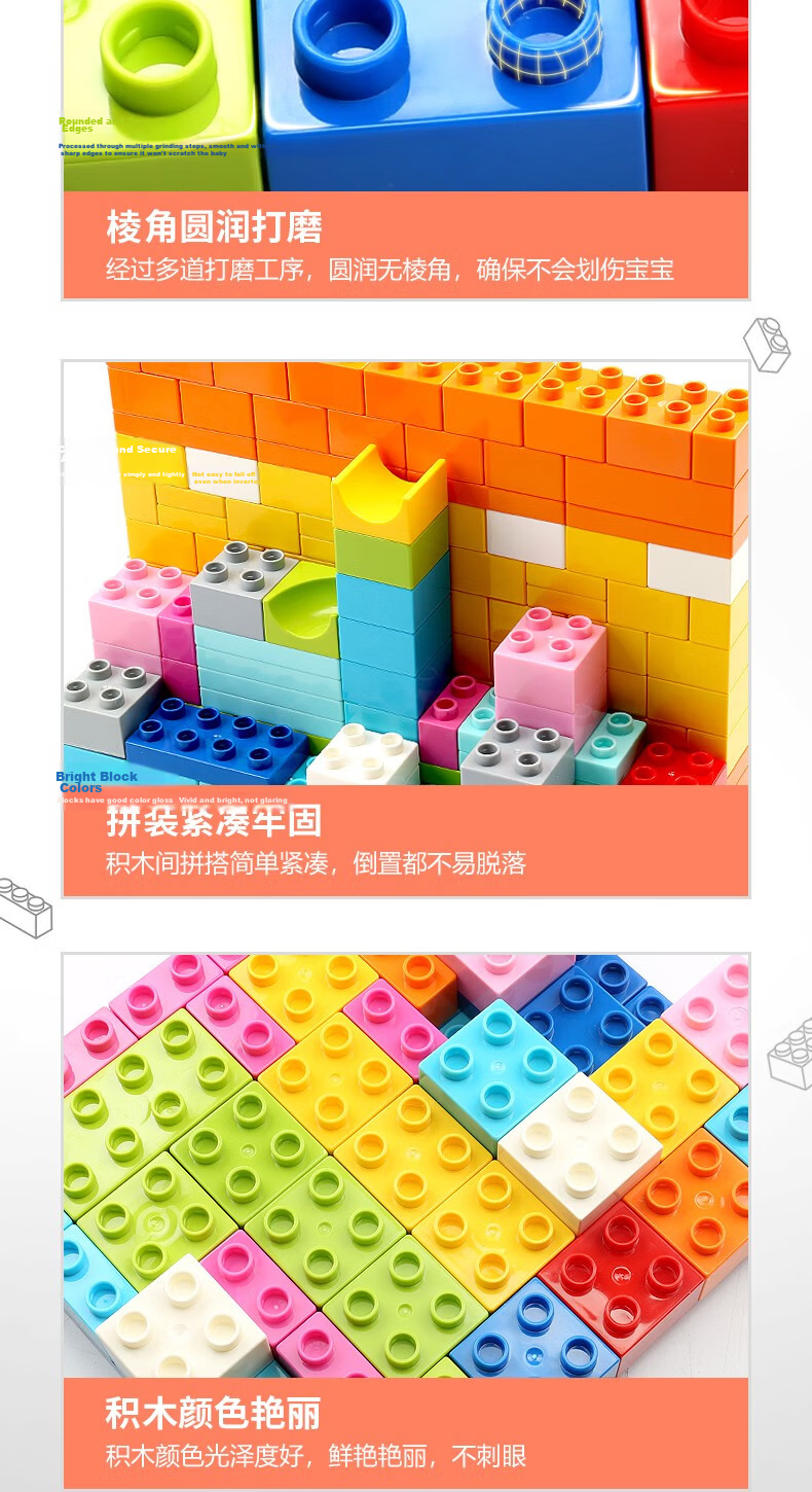 FEELO Building Blocks, One Jin Package, Birthday Gift for Boys And Girls, Children's Toy, 500g Large Particles, 1645-2 15