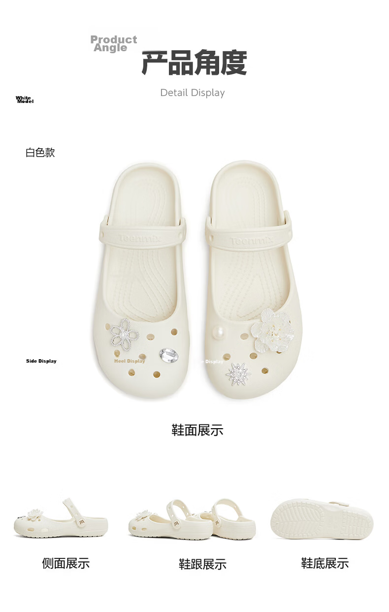 TEENMIX Ballet Mary Jane Hollow Out Platform Women's Outdoor Sandals Beach Shoes 2026 New Arrival 10