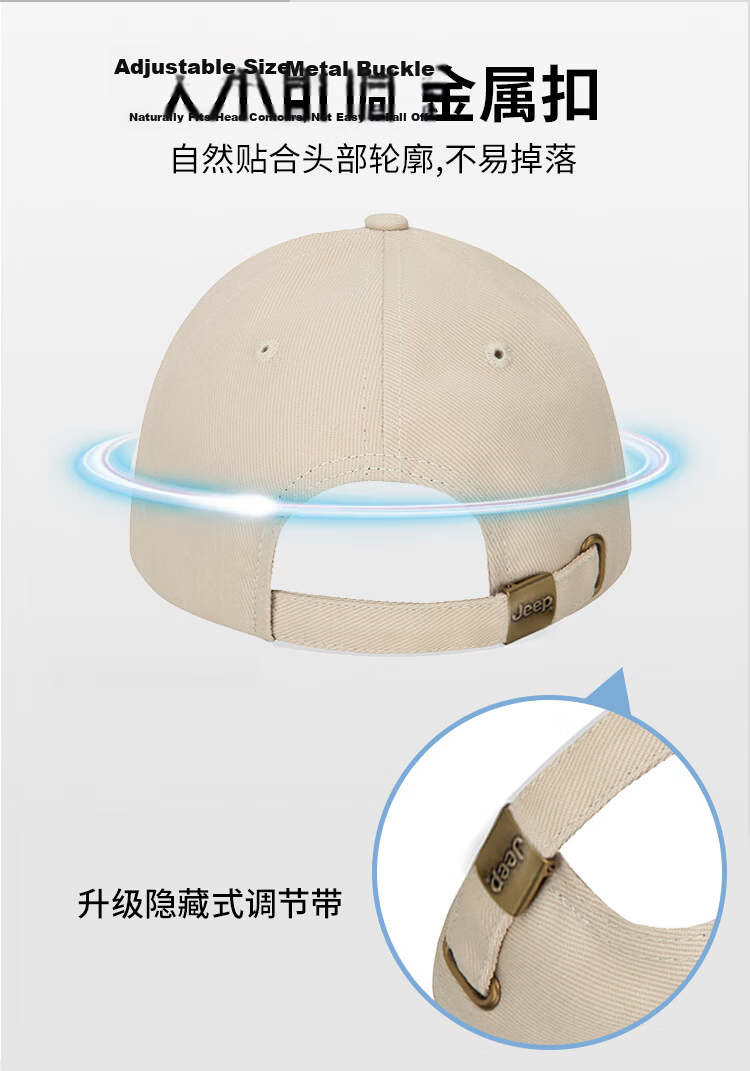 JEEP Men's Baseball Cap Autumn Pure Cotton Outdoor Trendy Sun Protection Visor Hat Unisex Black 4