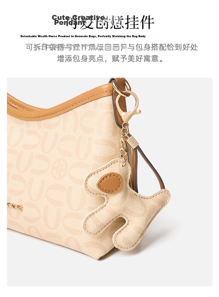 Aokang Women's New Fashion Underarm Bag Commuter Versatile Shoulder Crossbody Bag Birthday Gift High-End Feel for Girlfriend Wife 9
