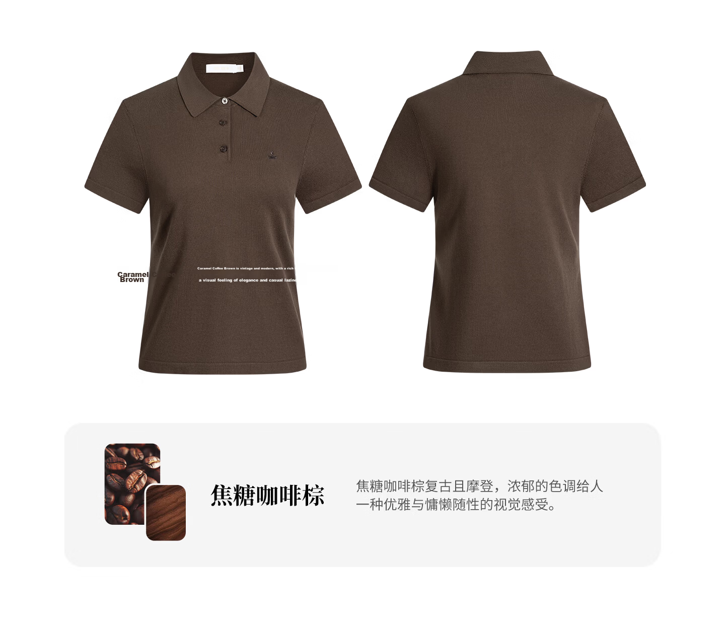 Navigare Slim Fit Small Sailboat Short Sleeve Polo Shirt 26 New Summer Solid Color High Elastic Knit 2325526520 XL 28