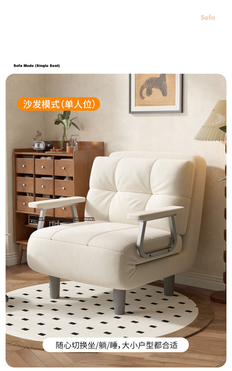 Warner New Sofa Bed Small Apartment Dual-Use Single Sofa Chair Office Nap Folding Bed S371 Gray 80 5