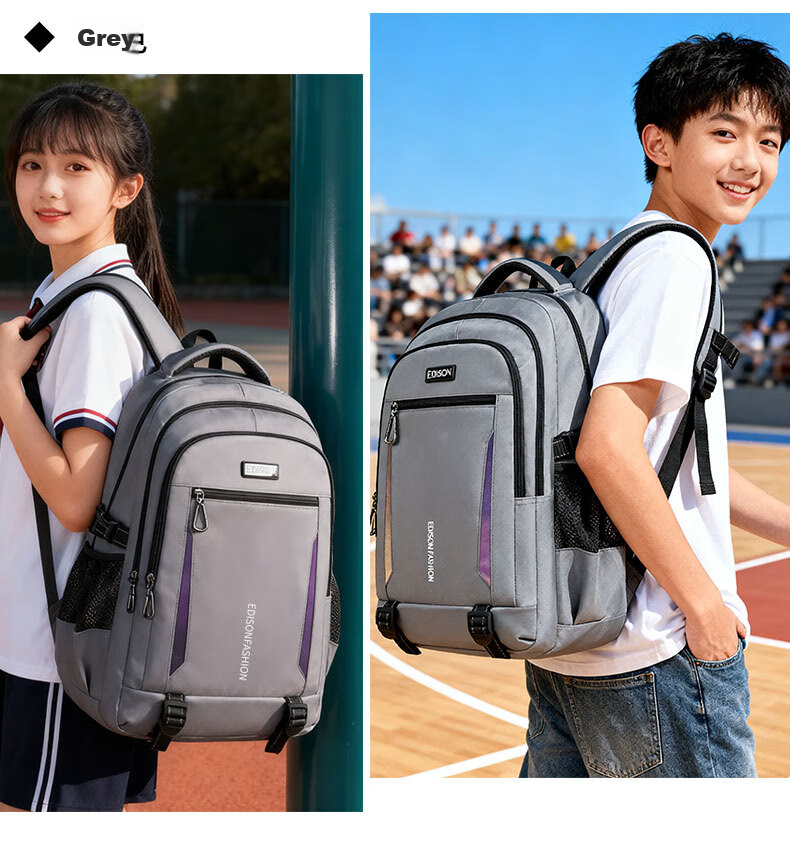 Edison Inventor High School Student Large Capacity Middle School University Lightweight Ergonomic Backpack Travel Laptop Bag W59-1 16