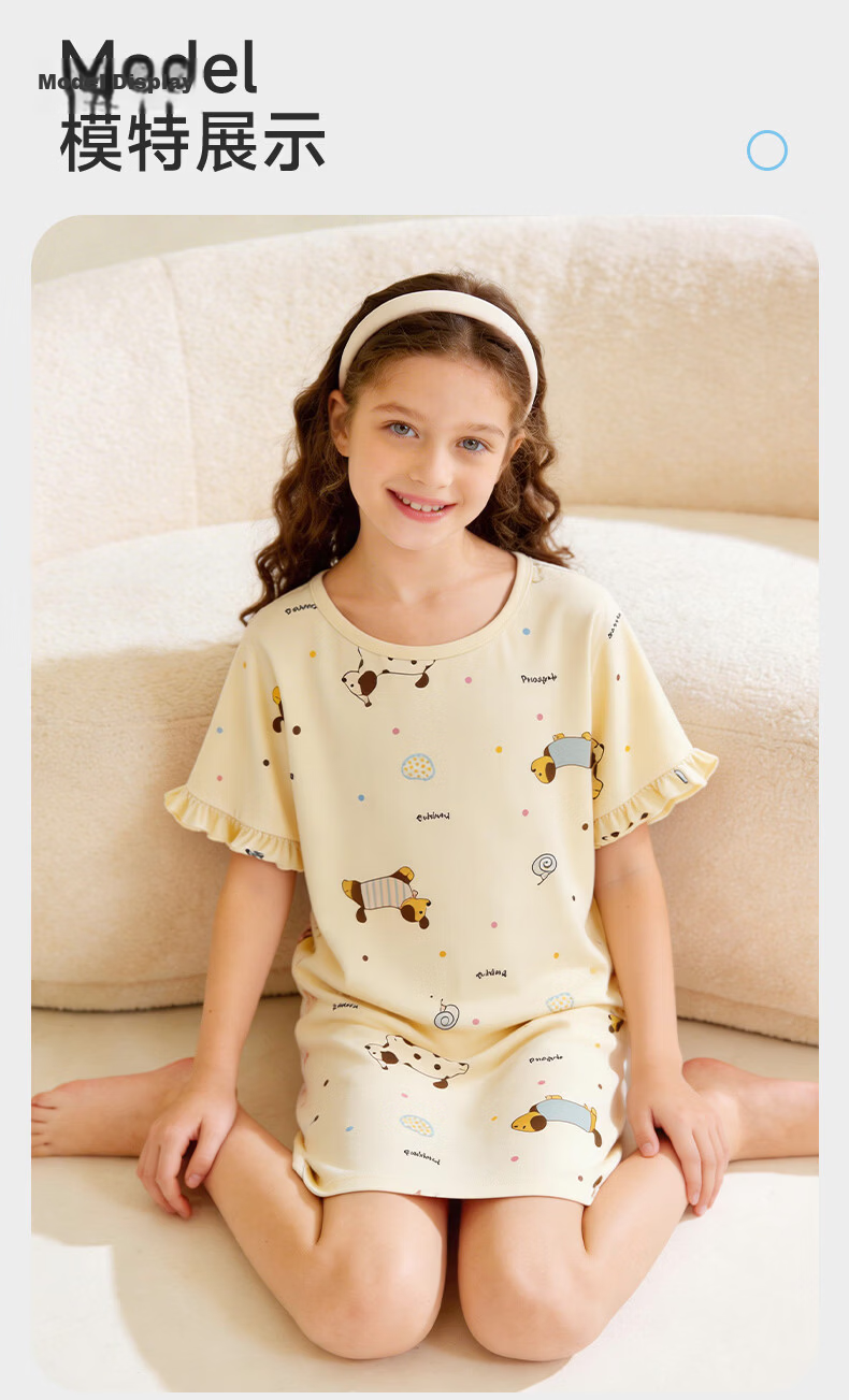 Langsha Girls' Nightdress Class A Ice Silk Thin Summer Children's Home Dress Baby Princess Antibacterial Pajamas 15