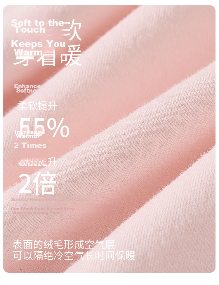 Urban Beauty Children's Thermal Underwear Girls Cotton Autumn Long Johns Teen High School Girls Pajama Cotton Wool Set 4