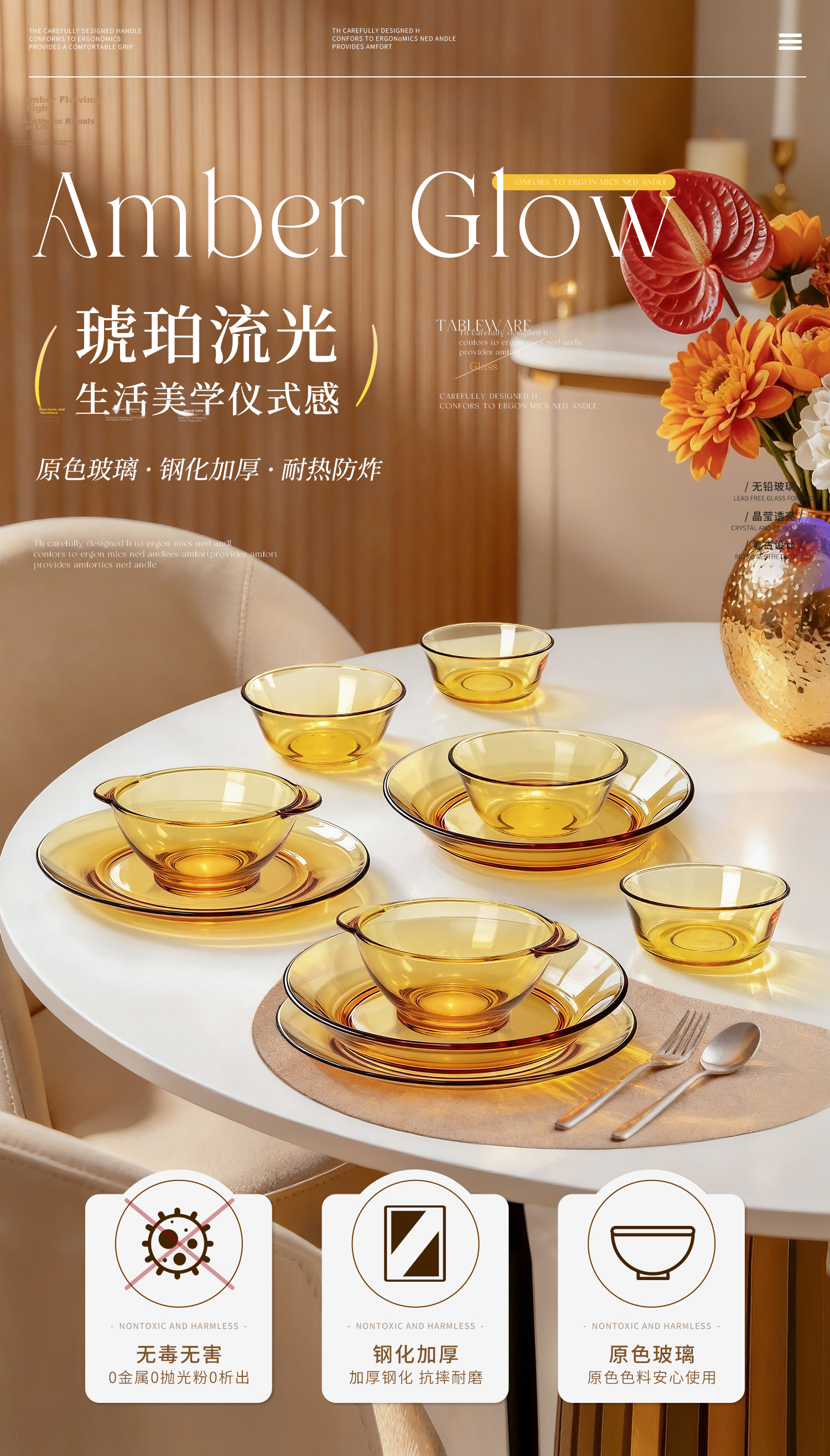 Green Apple Heat-Resistant Crystal Clear Tempered Glass Tableware Set High Borosilicate Microwave-Safe Glass Bowls 2-Piece Set 1
