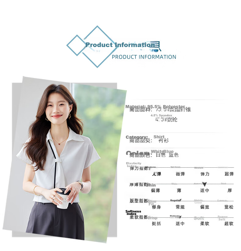 Jeanswest Women's Short Sleeve Shirt 2025 Summer High-End Design Ribbon Versatile Commuter Top White M 4