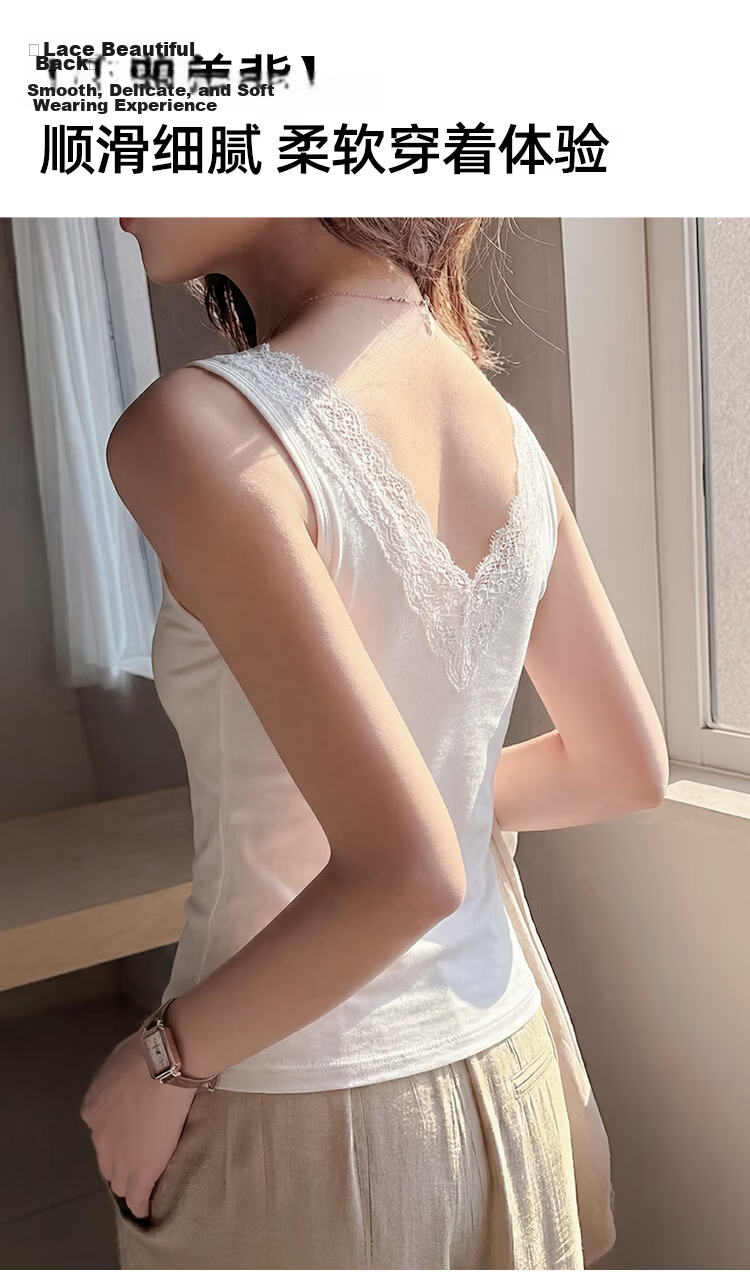Audifine Women's Camisole Vest Spring Summer Sexy V-Neck Spliced Lace Modal Basic Innerwear White 2XL 6