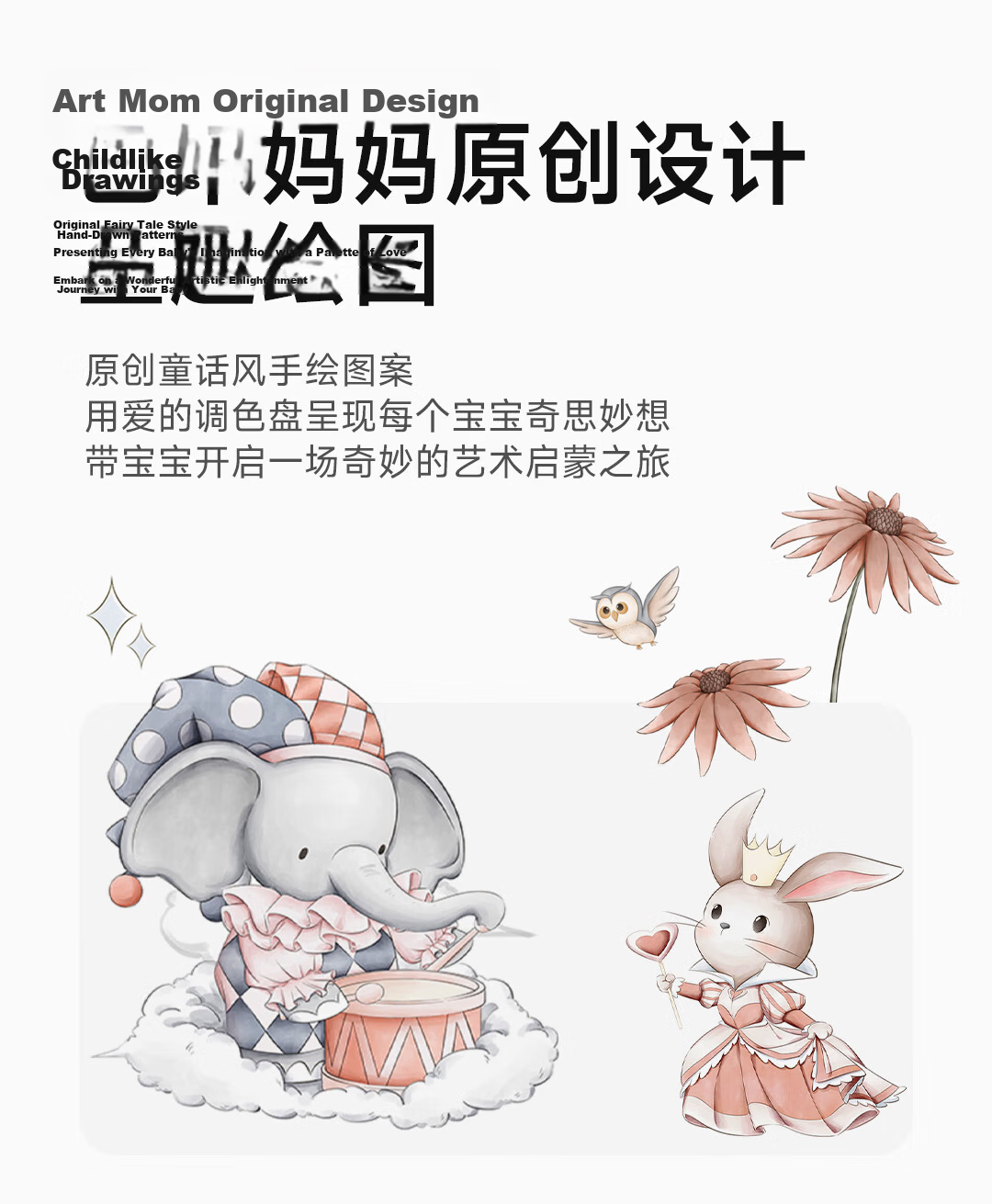 Tongkui Baby Washable Waterproof Breathable Cotton Large Diaper Pad Maternity Menstrual Mat Star Dream Bear 50x70cm 20