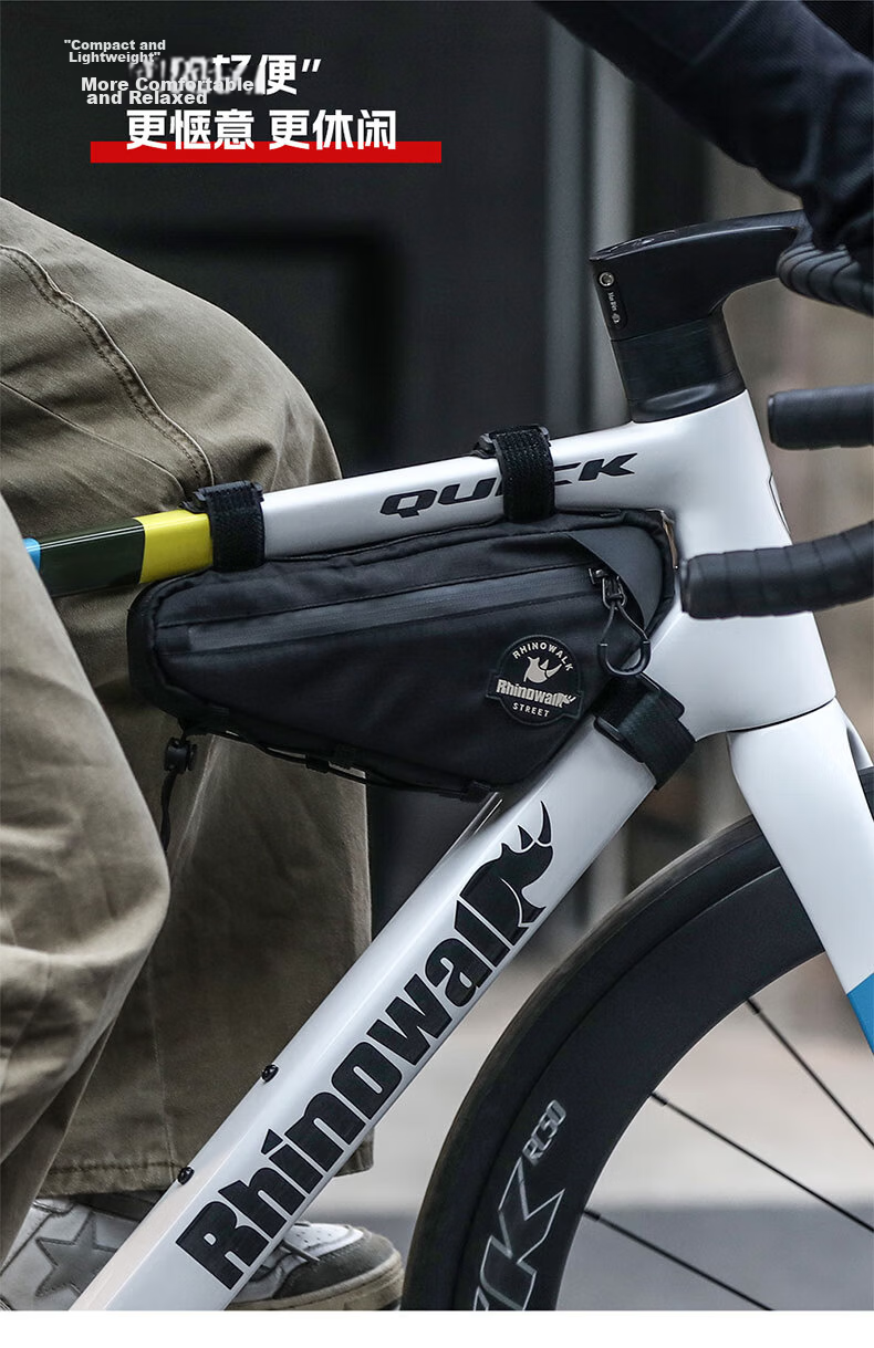 Rhinowalk Rhino Bicycle Frame Bag Down Tube Bag Front Top Tube Waterproof Mountain Road Bike Cycling Gear Storage Bag 4