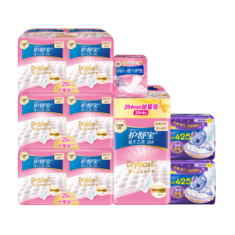 Hushubao [Quick-Drying Cloud-Soft] Sanitary Napkins, Day And Night Use, Panty Liners, 112 Pieces, Ultra-Thin Breathable Cloud-Feel Cotton, Sold by JD