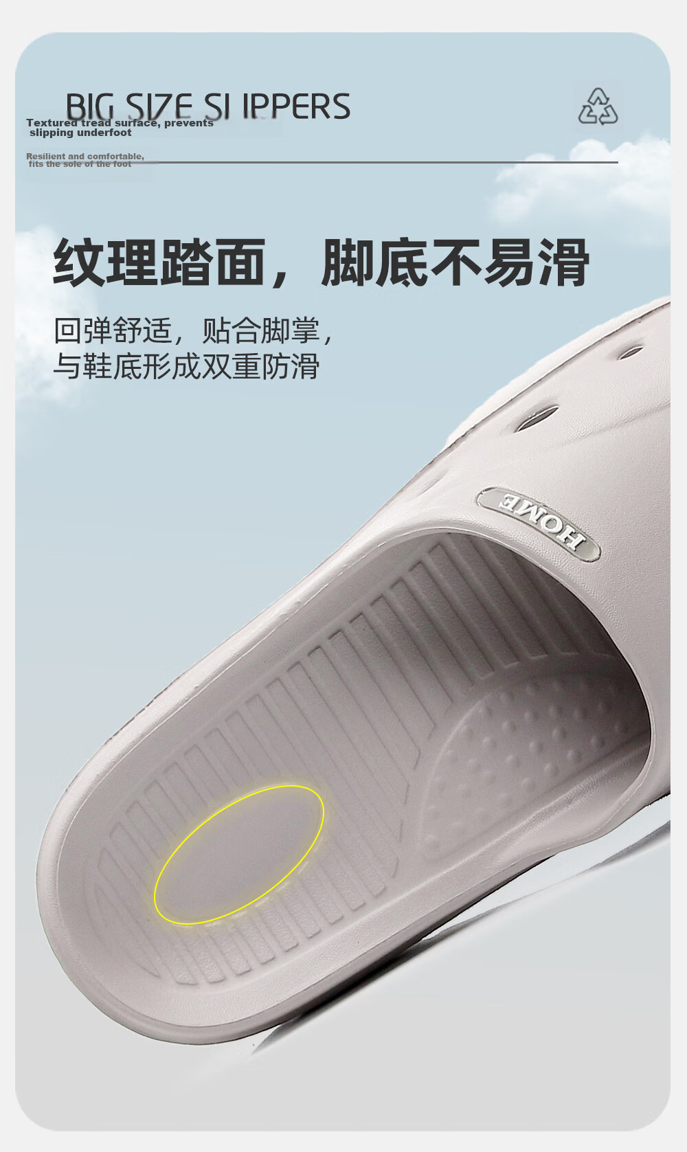 Afnoti Elderly Non-Slip Slippers Men Summer Indoor Bathroom Soft Sole Pregnant Women Home Cool Slippers Light Purple Size 35-36 5