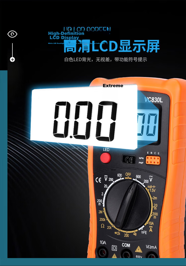 Biaokang Digital Clamp Multimeter VC830L Small Pocket High-Precision Universal Clamp Meter 7