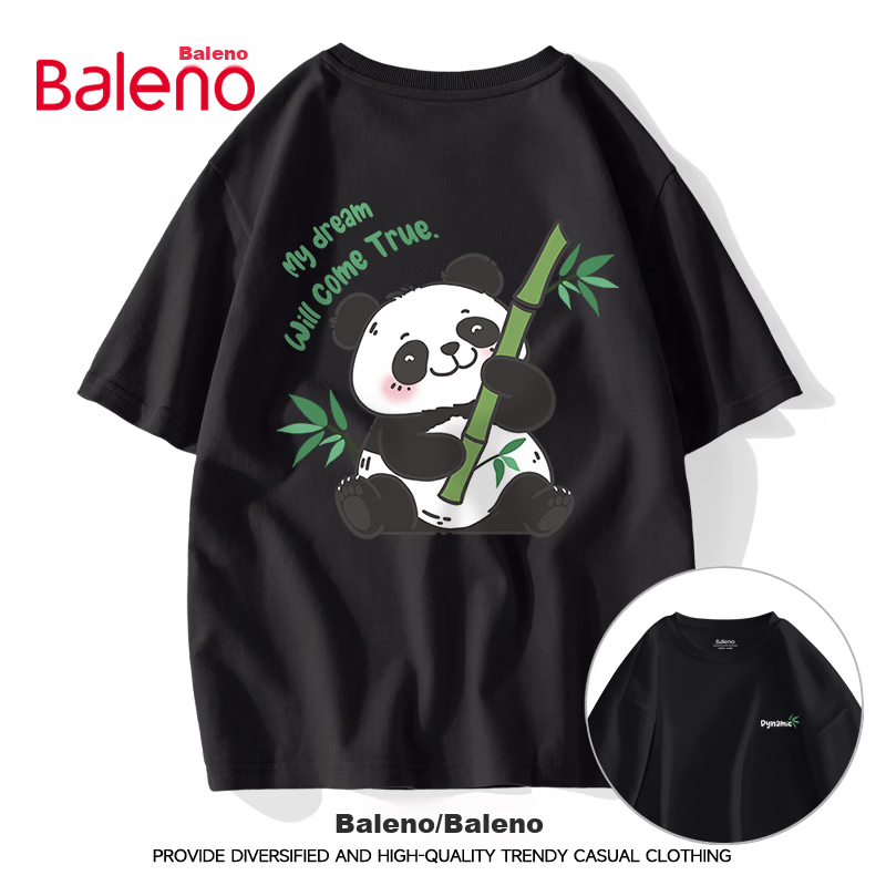 Baleno Men's Short Sleeve T-Shirt Summer Youth Trendy Casual Loose Breathable Cotton Half Sleeve Top 14