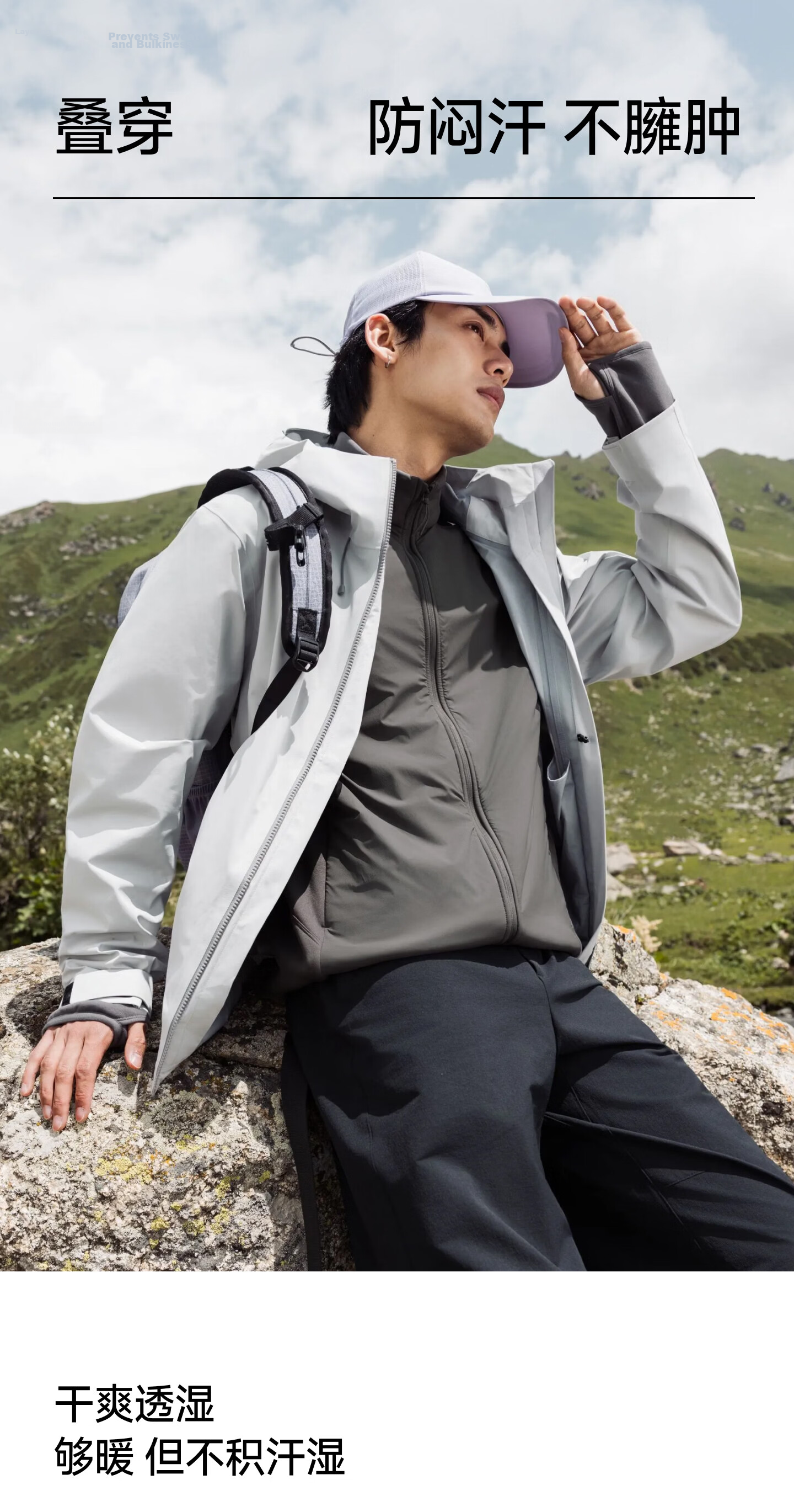 Beneunder Men's Jacket Windproof Fleece Liner Outdoor Softshell High Elasticity PM133 Light Gray Blue L 7
