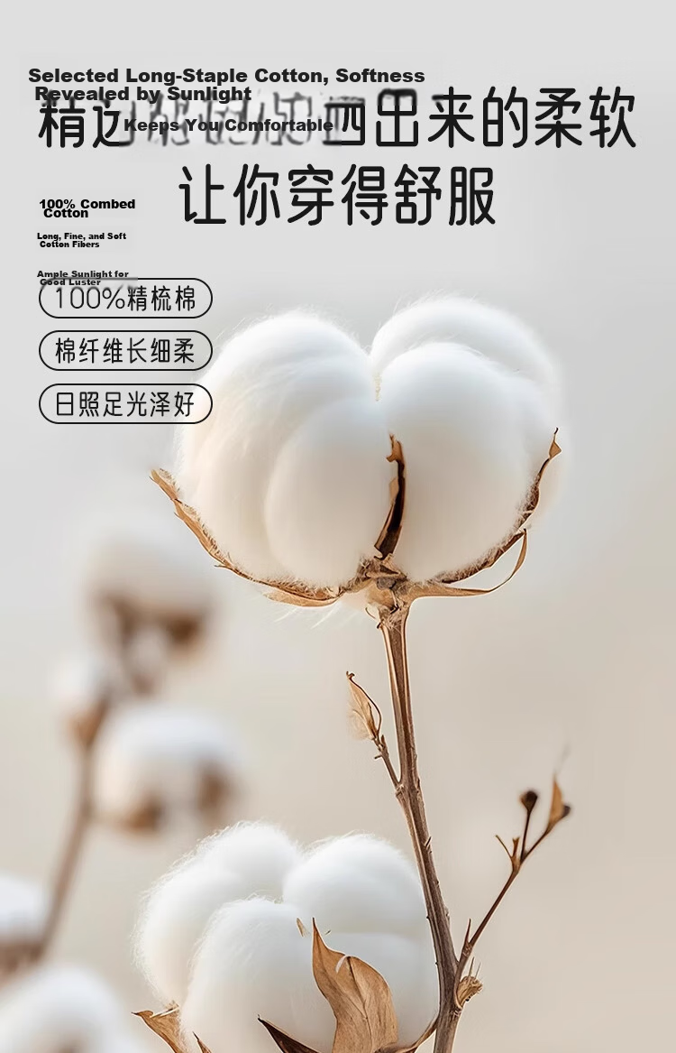 Aibaozi Maternity Postpartum Pajamas Spring Summer Pure Cotton Nursing Sleepwear Breastfeeding Clothes Homewear Moon Lemon Cute Duck L Size M475 2