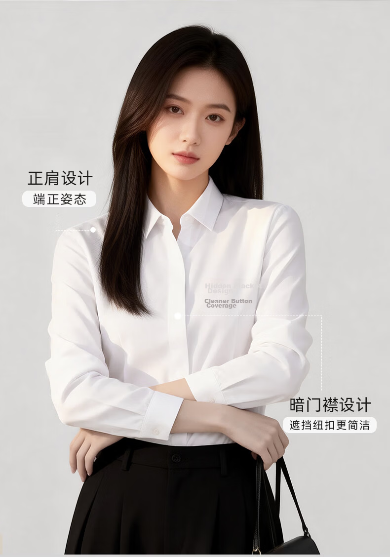 Yulixi White Long Sleeve Shirt Women Daily Business Professional Formal Casual Wrinkle-Resistant Non-Iron Inner Layer Top 4