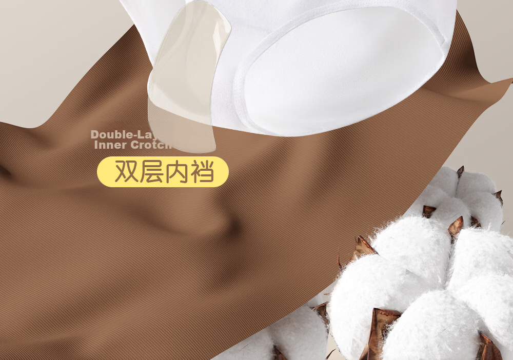 Youshiguang [Collaboration New] Disposable Women's Low-Waist Sterile Travel Business Trip Daily Use Shorts Underwear 15