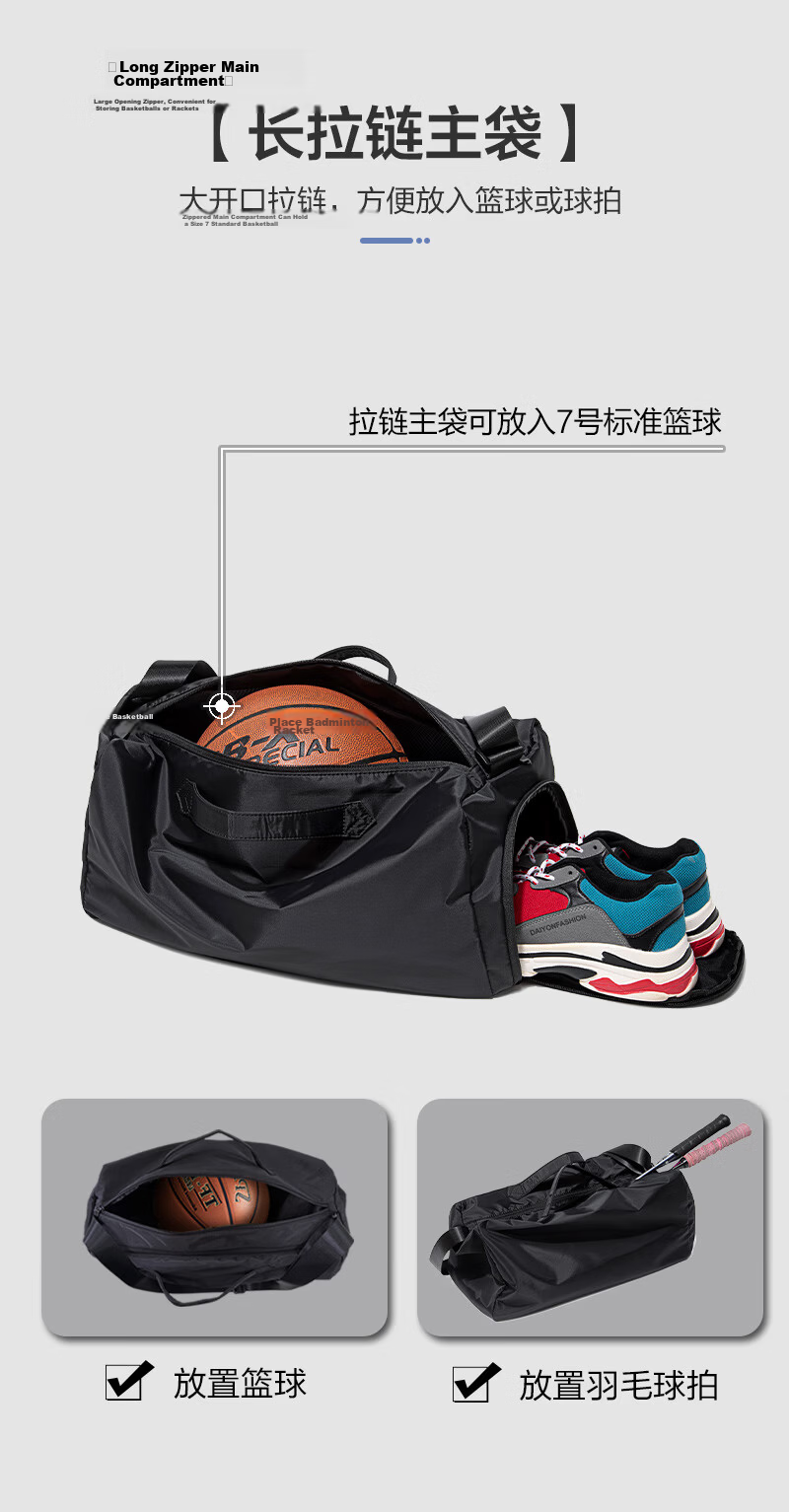 JD Jingzao Large Capacity Yoga Fitness Travel Bag Multifunctional Sports Storage Bag Black (Convertible Backpack, Crossbody, Handheld) 5