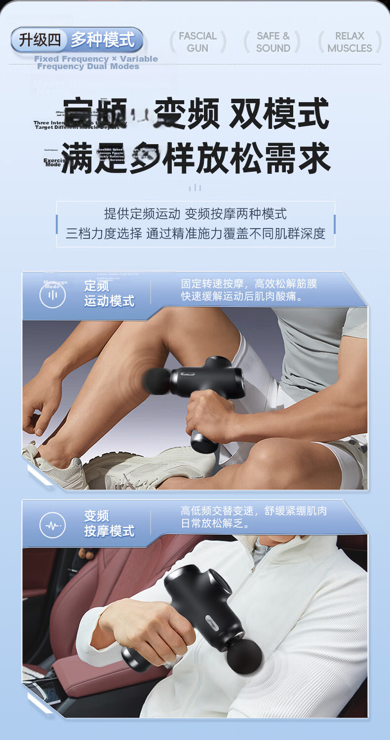 Li-Ning Massage Gun, Shoulder Neck Back Massager, Fascia Gun, Professional Mini Portable Fitness Muscle Relaxation Device, Father's Day Mother's Day Spring Festival Valentine's Day Gift for Men And Wome 14
