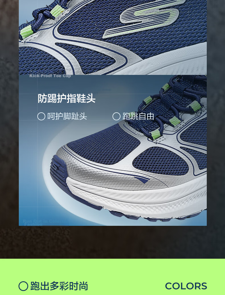 Skechers Cloud Leap Slip-On Kids Professional Shock Absorption Running Shoes Big Kids Sports Shoes 404201L 15