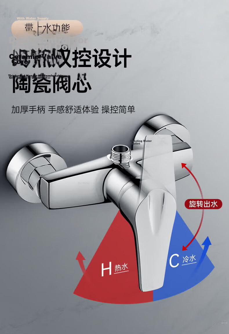 Rosecret [Germany] Full Copper Shower Faucet Set Bathroom Shower Head Complete Integrated Set 4