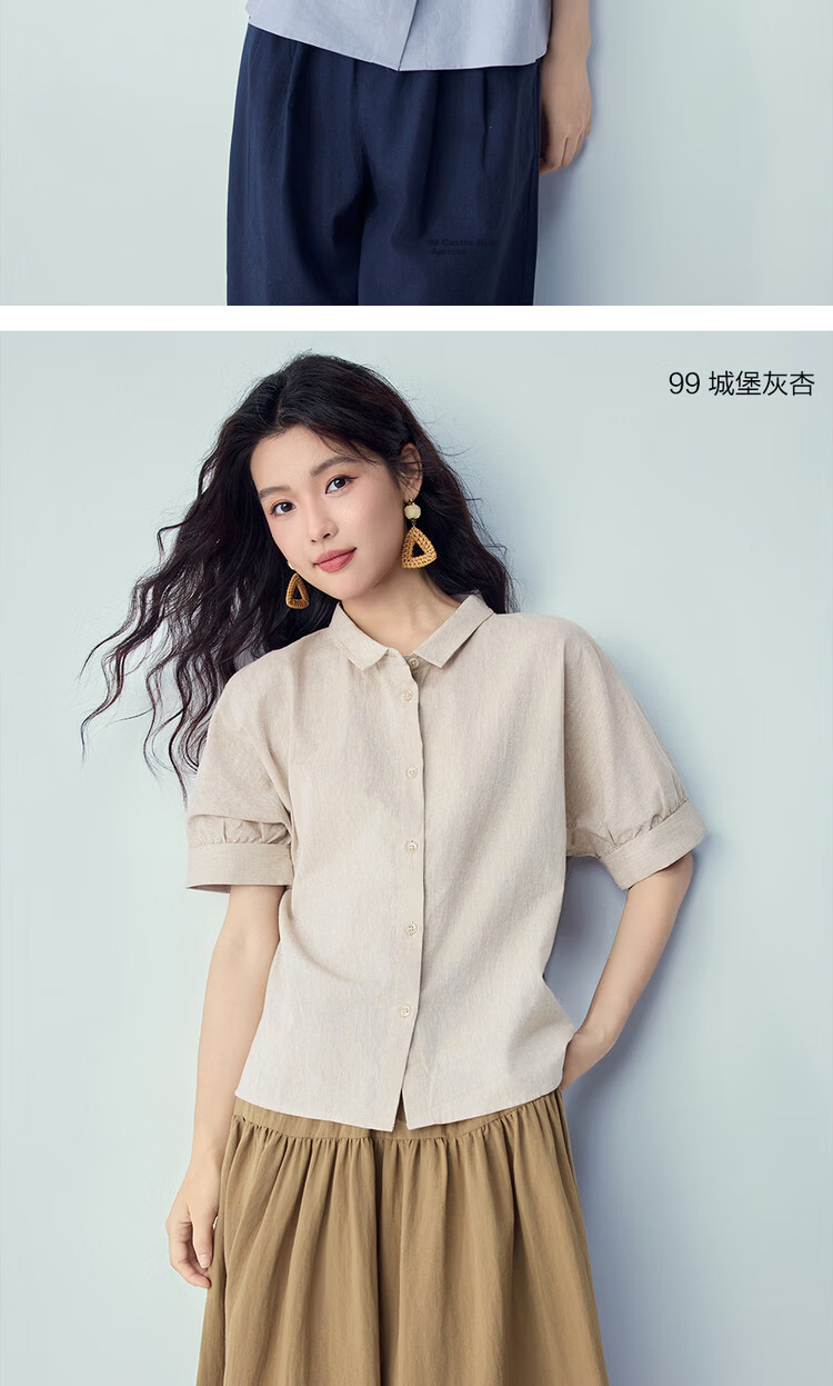 Giordano 2026 Summer New Cotton Linen Small Turn-down Collar Asymmetric Hem Linen Shirt for Women Short Sleeve 13346237 14