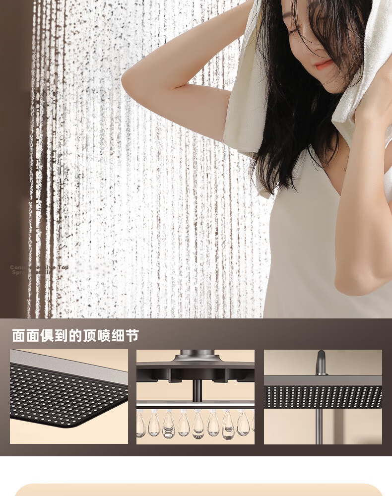 BOONEN Shower Set Integrated Thermostatic Pressure-Boosting Bathroom Handheld Shower Head Kit 22