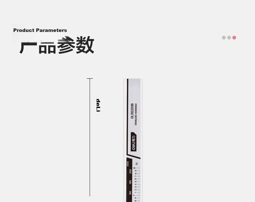 Deli Full-Screen Digital Vernier Caliper, Precision Ground High-Precision Stainless Steel Body Electronic Height Gauge for Experimental Teaching, 150mm 18