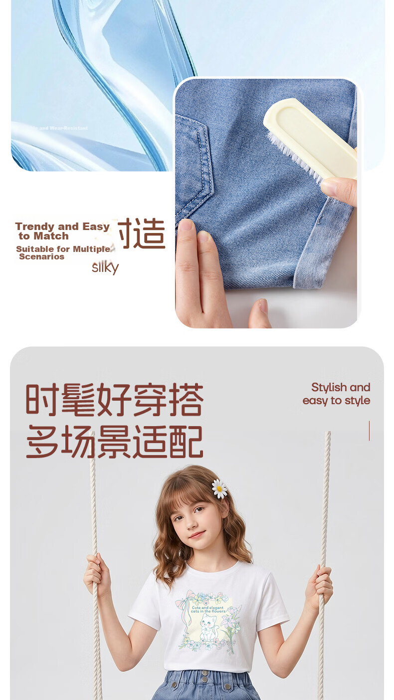 Baleno Girls' Outfit, Summer 2026 Style, Casual Fashion Short-Sleeve T-Shirt for Older Girls, Stylish Denim Shorts for Summer 7