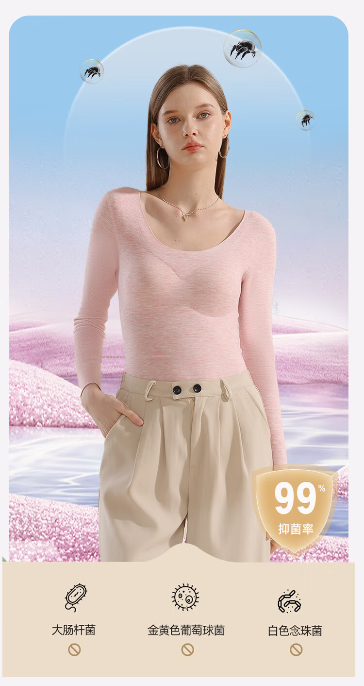 MiiOW New Thermal Chest Pad Women's Warm Base Layer Long Sleeve Top with Cashmere and Silk Pink M 19