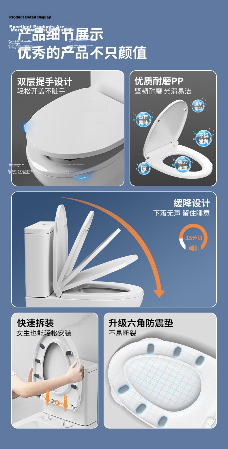 BSITN Slow-Closing U-Shaped Enlarged Toilet Seat Cover Universal Thickened Old-Style Toilet Ring BP040 3