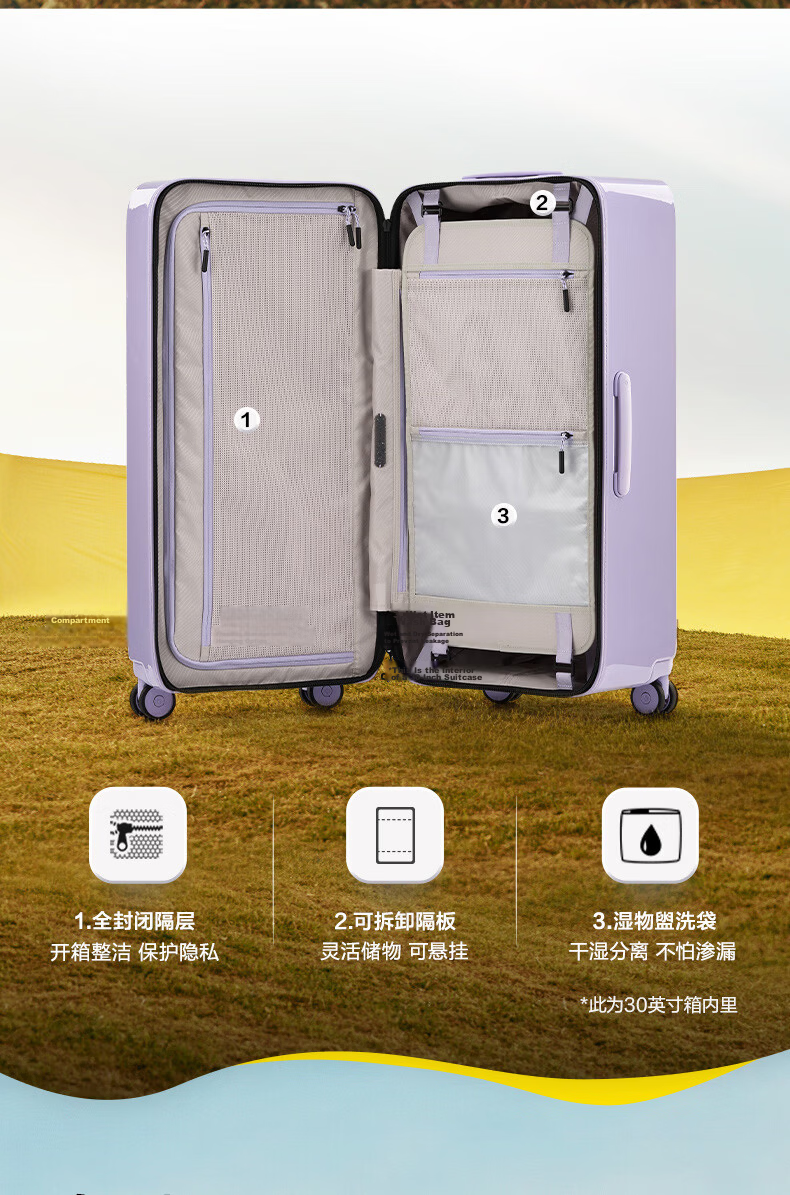 Samsonite 24-Inch ZIVO Gray Hard Shell Spinner Suitcase with TSA Lock Travel Luggage UP9 Chen Weiting Edition Valentine's Day Gift 9