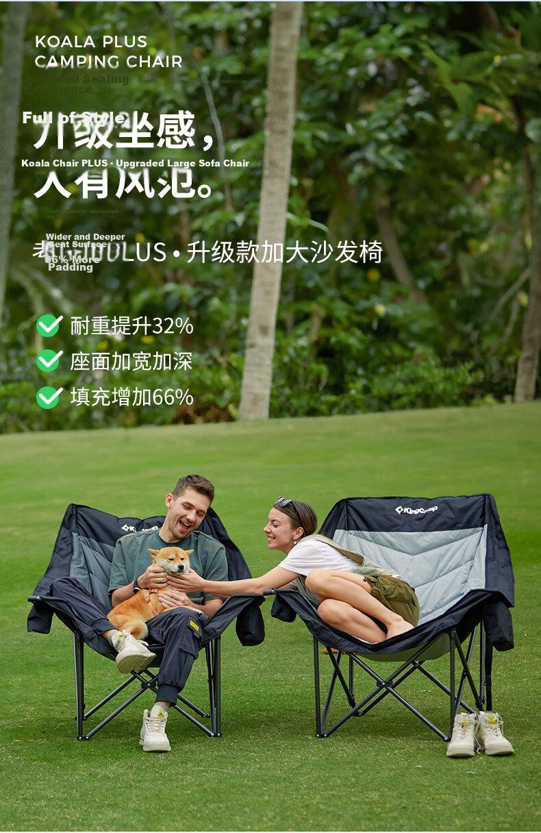 KingCamp Outdoor Folding Chair Wide Sofa Chair Director Chair Portable Folding Stool Sketching Fishing Camping Chair 3