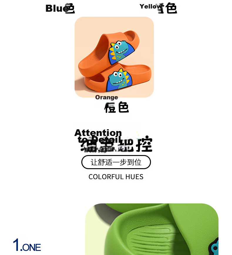 XGGC Kids Boys Summer Indoor Non-Slip Dinosaur Cartoon Family Slippers Girls Pink Size 28-29 12