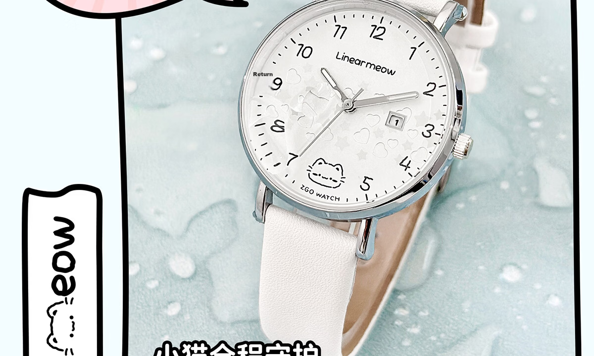 ZGO Hello Kitty Silent Quartz Watch for Girls, Middle and High School Students, Exam Special Time-Only Watch 16