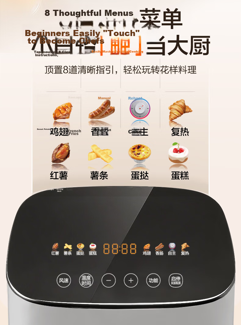 SUPOR Air Fryer 2026 New Model JD Self-operated Beautiful 0 Coating 304 Stainless Steel Steam Roast Fry Integrated Large Airflow 6L Multifunction Fully Automatic Air Fryer KJ60DG838 17