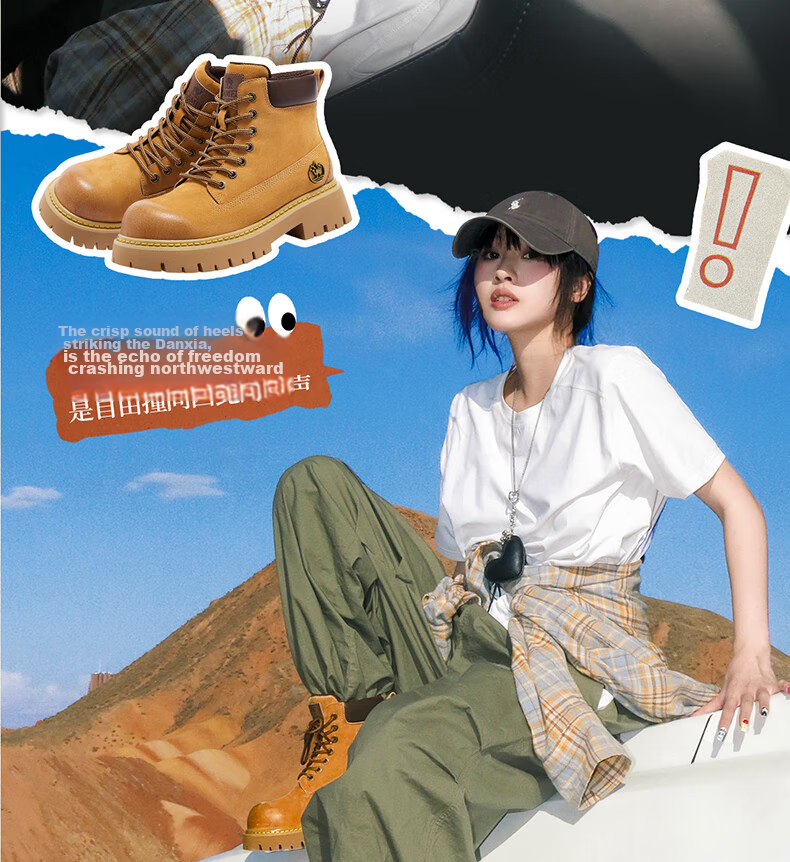 CAMEL [Shanyue] Women's Work Boots, Trendy Thick-Soled Martin Boots, L25W076018A, Khaki (Suede), Size 36 20