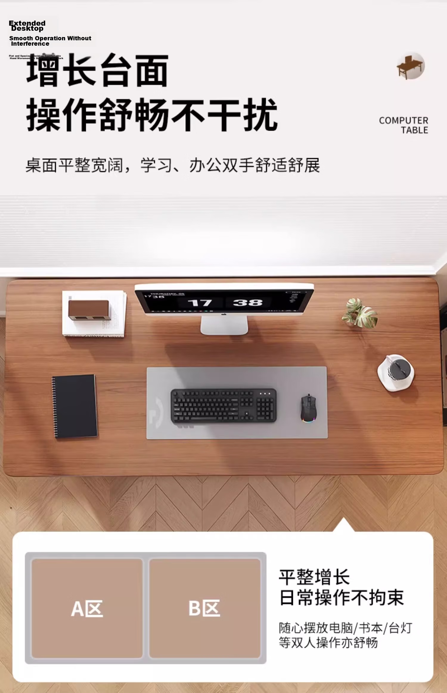 Yimo Computer Desk Bedroom Home Study Office Desk Modern Simple Rectangular Workstation Rental Room Table Original 2 8