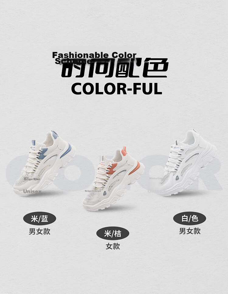 Warrior Official Women's Dad Sneakers 2026 Summer Lightweight Thick-Soled Casual Shoes White Pink Size 37 4