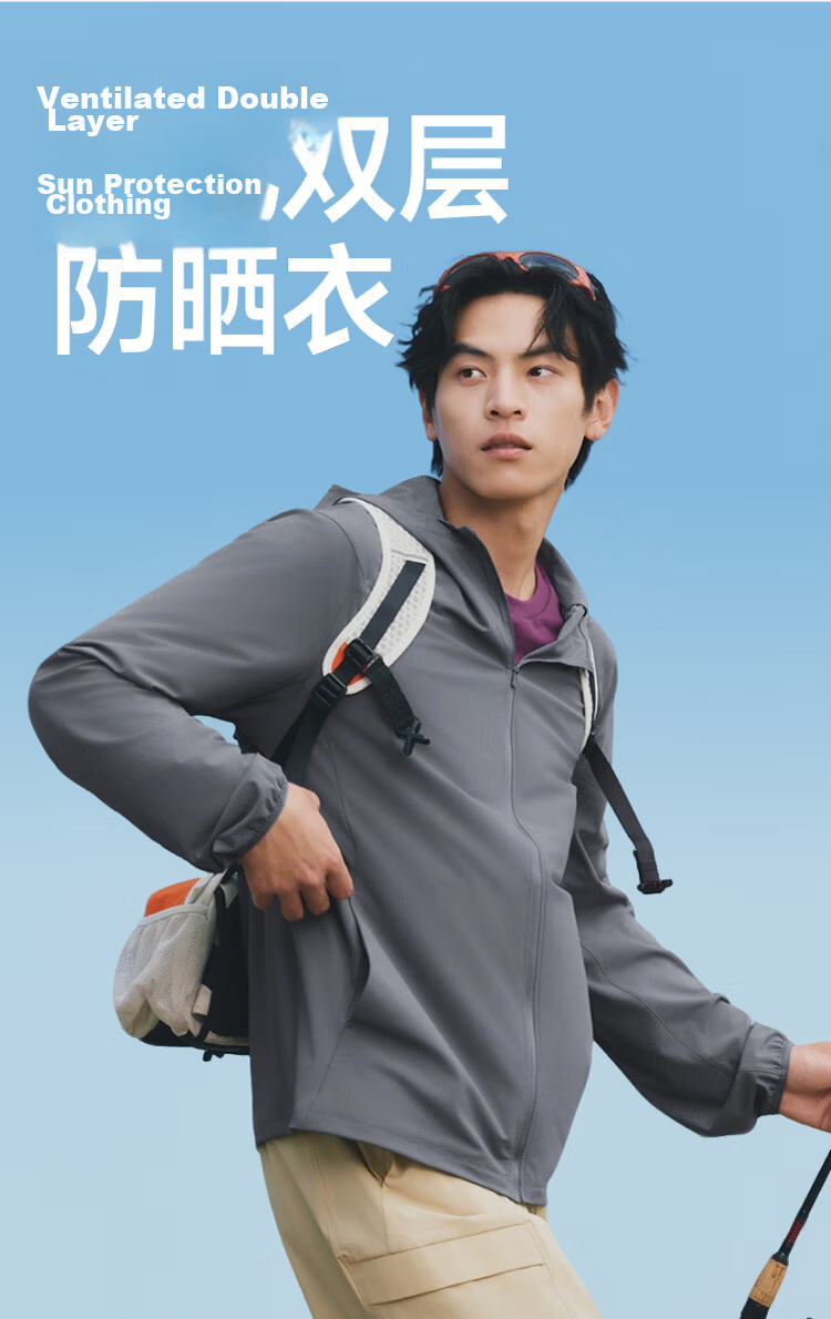 Beneunder Men's Sunscreen Jacket Thin Skin Coat UV Protection Breathable Outdoor Fishing AS023 Dark Gray S 4