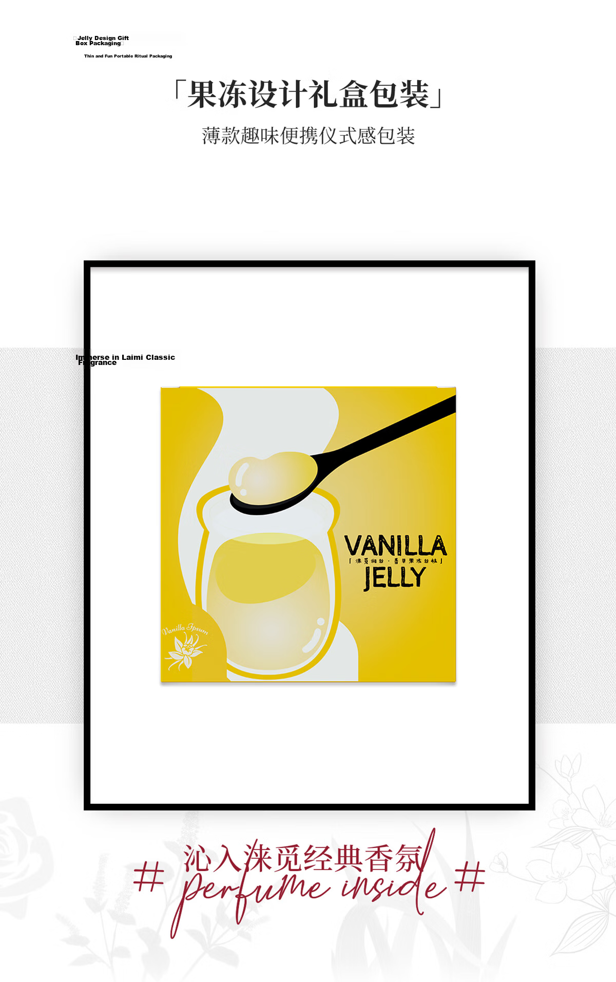Laimi Runsi [Vanilla Jelly] Ultra-thin Seamless Silky Shiny Aurora Sexy Pantyhose Jade Color 1 Pair M 11