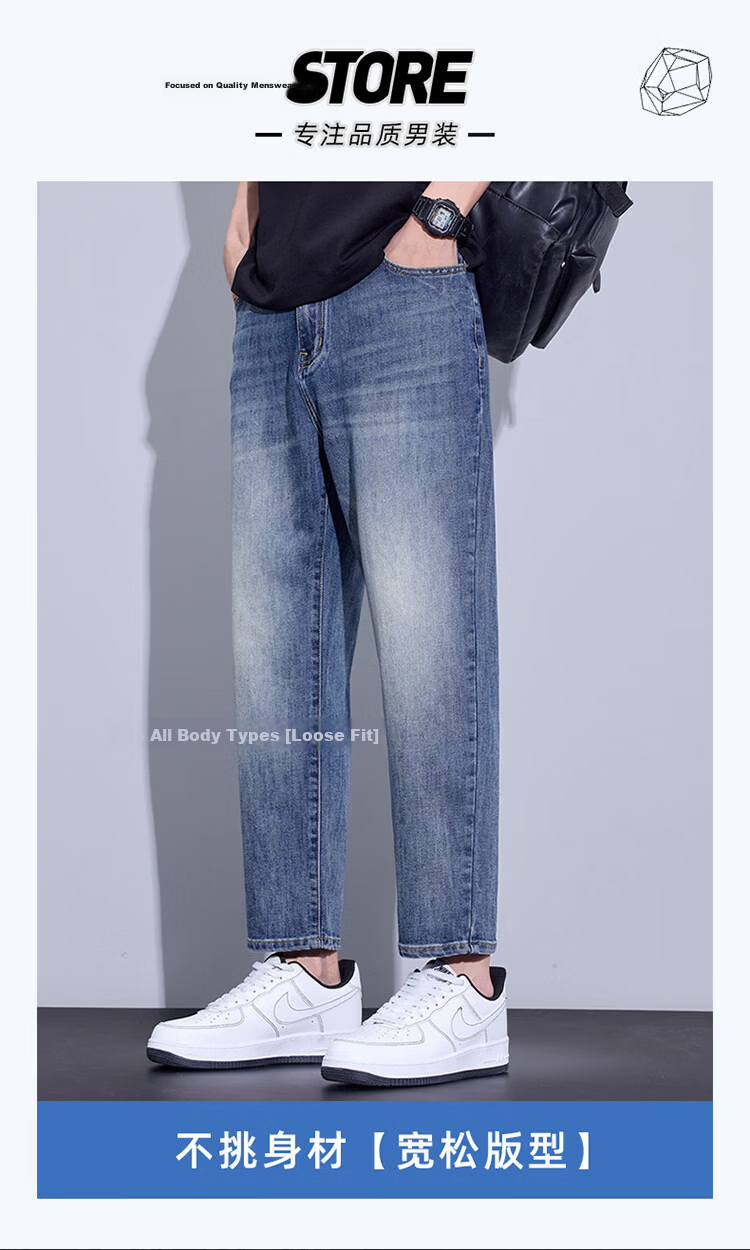 TUCANO Men's Summer Fashion Casual Loose Straight-Leg Cropped Jeans Retro Blue 32 5