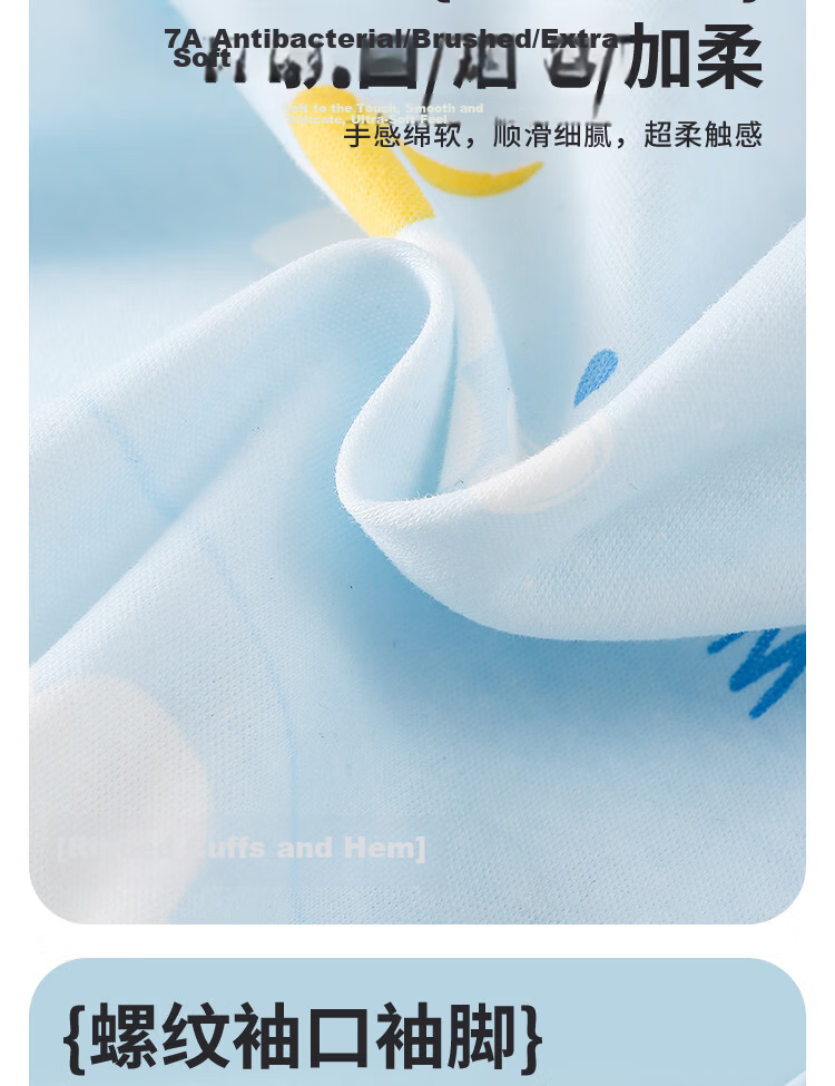 Doxilu Baby Toddler One-Piece Long Sleeve Romper Unisex Cotton Pajamas Sunny Rain Diary Blue 90cm 4