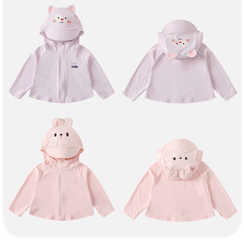 Fanlie Girls' Summer Sun Protection Jacket 2026 New Stylish Children's Hooded Sunshade Coat Baby Summer Air Conditioning Shirt Thin Version 5