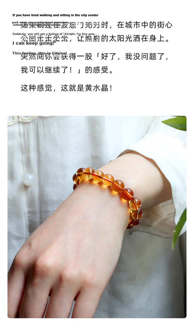 Jingying Crystal Cinnabar Beaded Bracelet Chalcedony Obsidian Elastic Durable String Cord for Bracelets and Beads 19