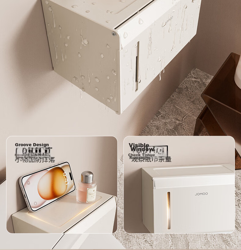 JOMOO Towel Rack Bathroom Storage Shelf No-Drill Double Folding Space Aluminum Milk White 7-Piece Set 93058 18