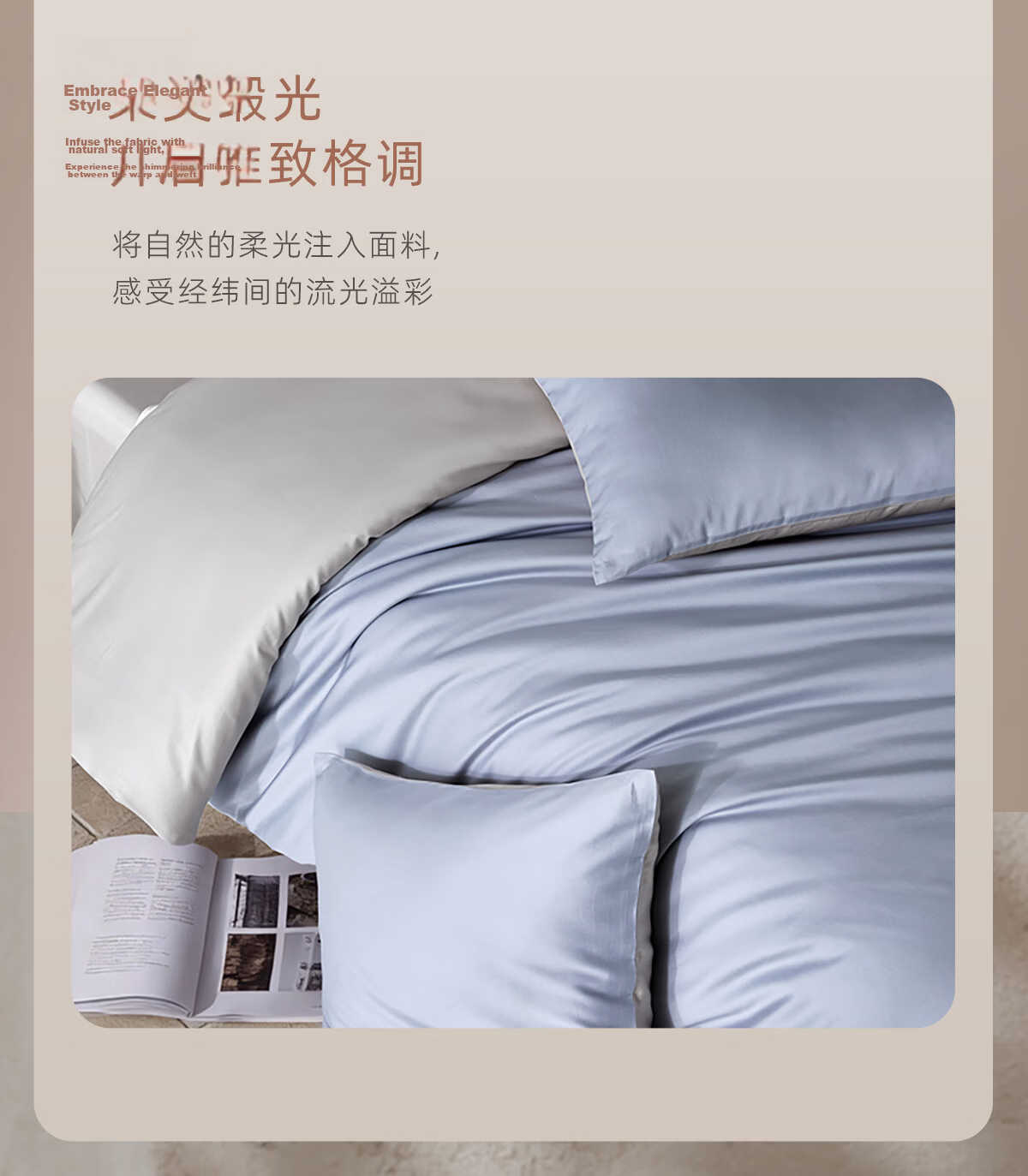 LUOLAI Home Textile Pure Cotton Duvet Cover Single Piece Wooden Small Check Gray 200*230 8