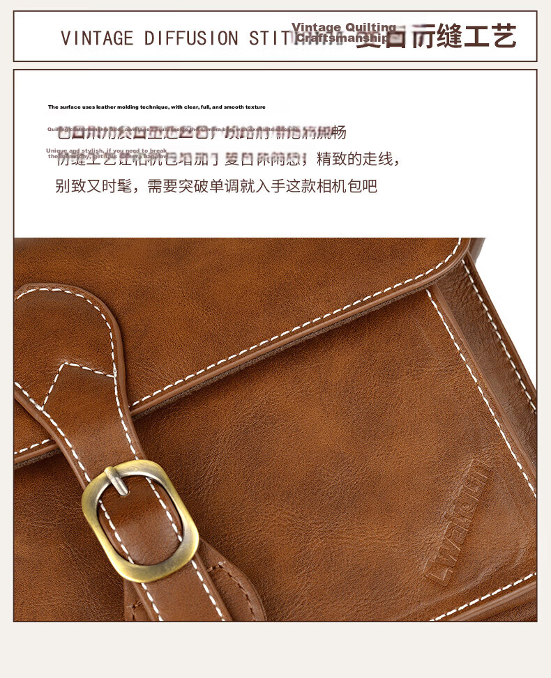 CWATCUN Kaden Single Shoulder Camera Bag Vintage Crossbody Handheld Handmade Commuter Bag for Mirrorless and DSLR Cameras 9