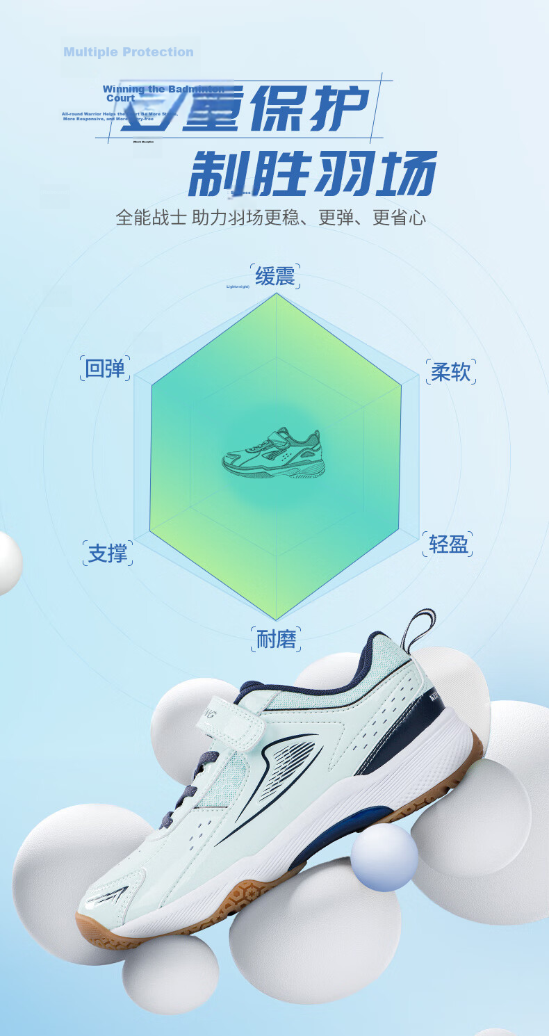 DR·KONG Sports Shoes Autumn Outdoor Training Shoes for Men and Women Children's Badminton Shoes 2C10A3013BM Green Size 40 2